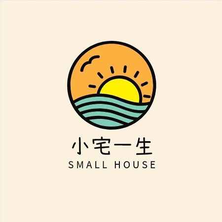 羅東夜市 小宅一生民宿 Night Market Small House Lifetime Hotel Luodong Exteriör bild